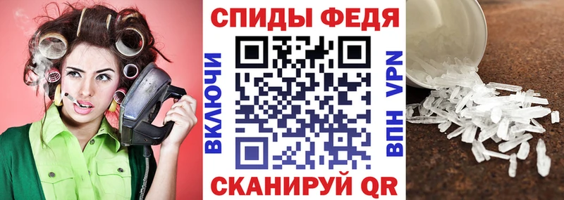 где можно купить наркотик  Красноармейск  Amphetamine Розовый 