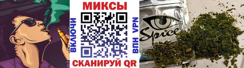 Бутират вода  цена наркотик  Красноармейск 