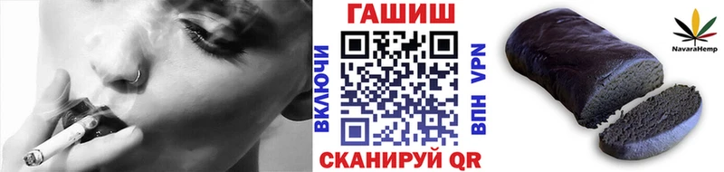 OMG   закладки  нарко площадка Telegram  Гашиш убойный  Красноармейск 