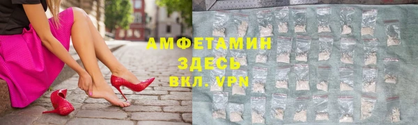 мескалин Баксан