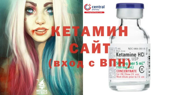 дистиллят марихуана Балахна
