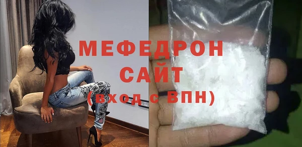 наркотики Балабаново
