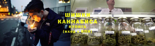 дистиллят марихуана Балахна