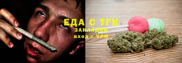 мескалин Баксан