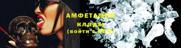 мескалин Баксан