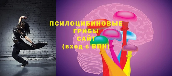 наркотики Балабаново