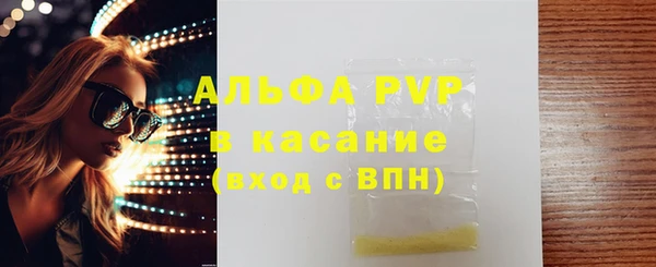 наркотики Балабаново