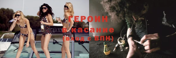 мескалин Баксан