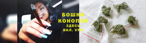 мескалин Баксан