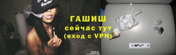 наркотики Балабаново
