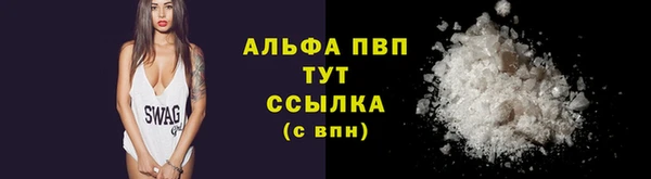наркотики Балабаново
