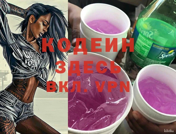 наркотики Балабаново
