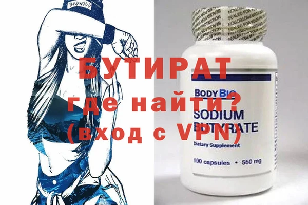 мескалин Баксан