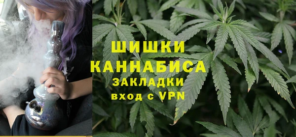 дистиллят марихуана Балахна
