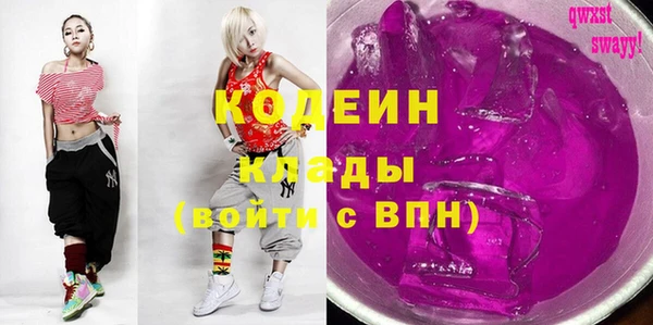мескалин Баксан