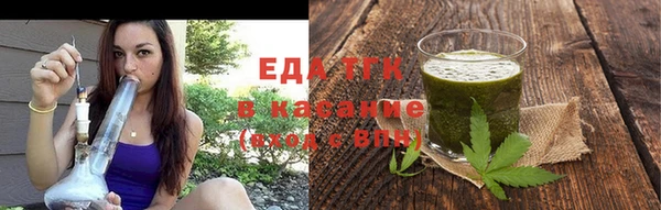наркотики Балабаново