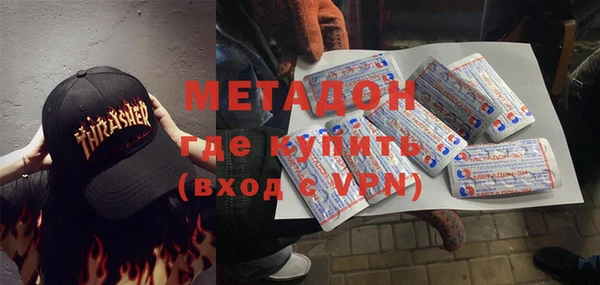 мескалин Баксан
