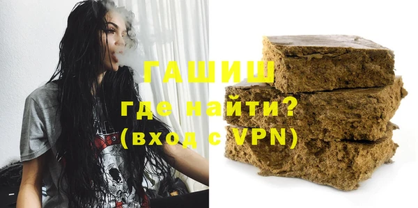 мескалин Баксан