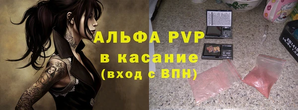 мескалин Баксан