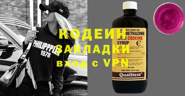 мескалин Баксан