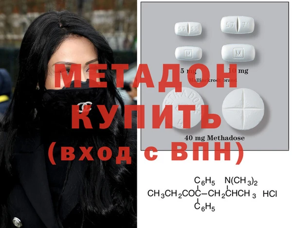 мескалин Баксан