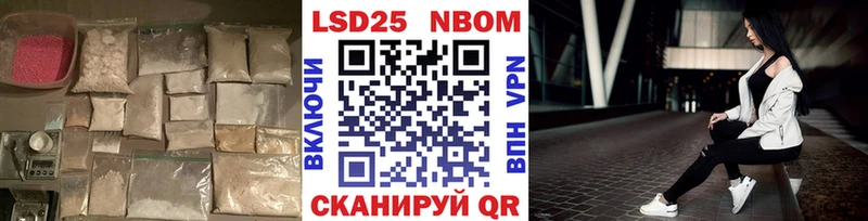 Лсд 25 экстази ecstasy  где купить   Красноармейск 